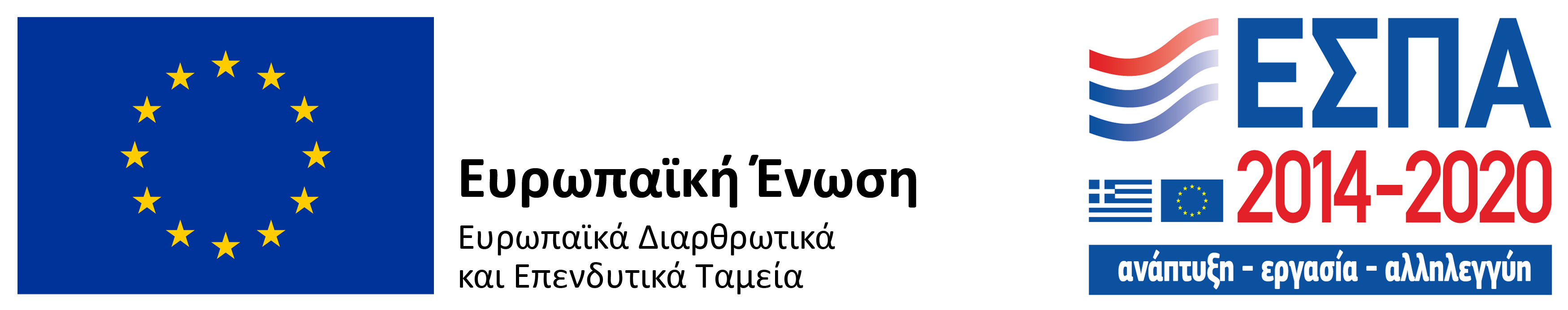 ESPA LOGO ESPA LOGO